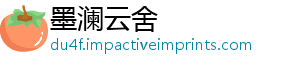 备度存做市争议货公商制司两手准期货期权 期-墨澜云舍